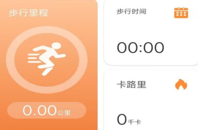 1687850471318348.png image.png