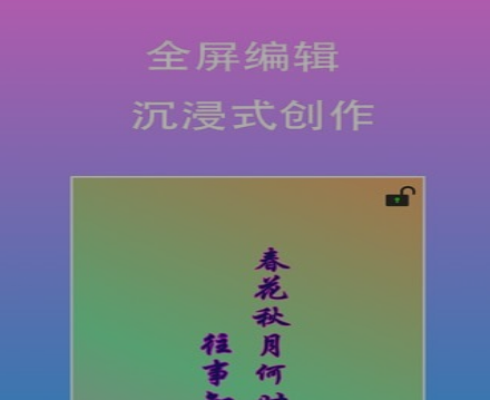 1635212533740733.png image.png