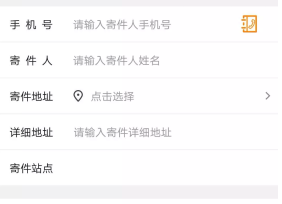 1728697570543964.png image.png