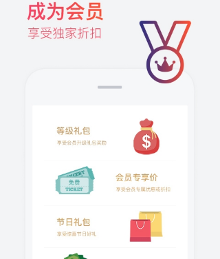 1601609267370216.png 大麦票务