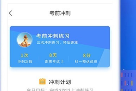 1637215199531155.png image.png