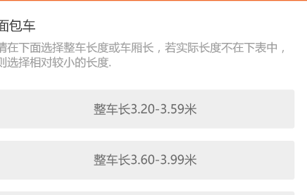 1621840068465892.png image.png