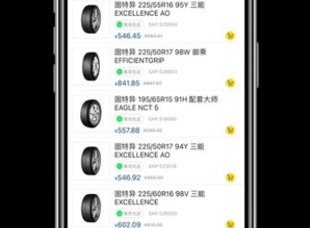 1727063077904814.png image.png