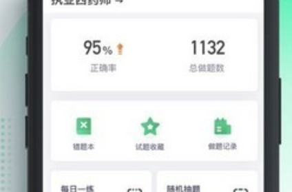 1637217158324574.png image.png