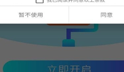 1637215601157240.png image.png