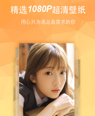 壁纸高清动态主题大全