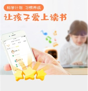 1601536827516918.png 环球少儿