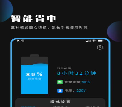 1637214089286264.png image.png