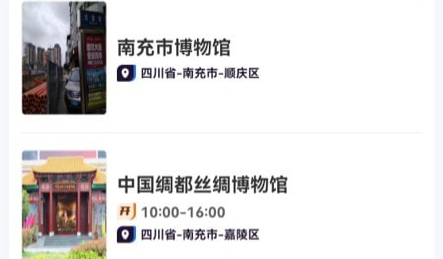 1694073096421050.png image.png