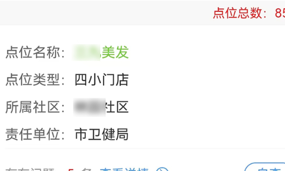 1693795195463011.png image.png