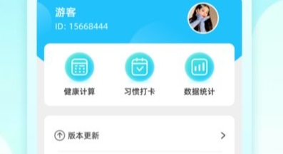 1684820429926917.png image.png