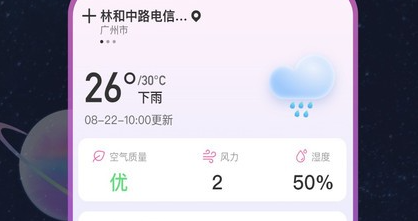 1693795532985325.png image.png