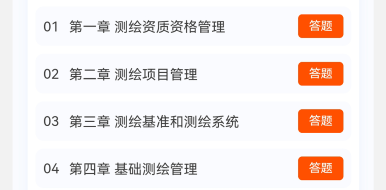 1693794915445726.png image.png