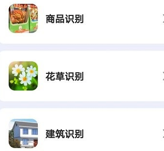 1683336133881454.png image.png