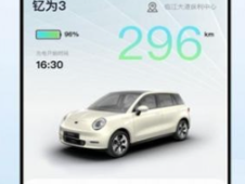 1694072549557395.png image.png