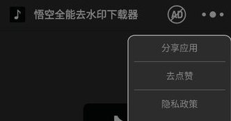 1694576223203484.png image.png