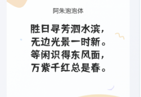 1694576474162785.png image.png