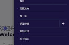 1683343443590672.png image.png