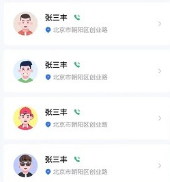 1683336092140062.png image.png