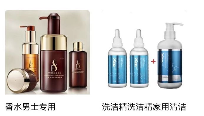 1694073530604713.png image.png