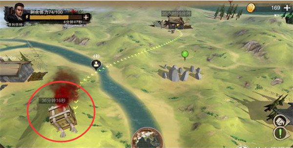 废土行动最新版下载截图12