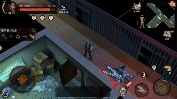 监狱废墟攻略截图6