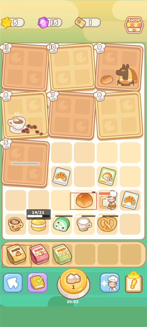 了不起小镇app官方版4