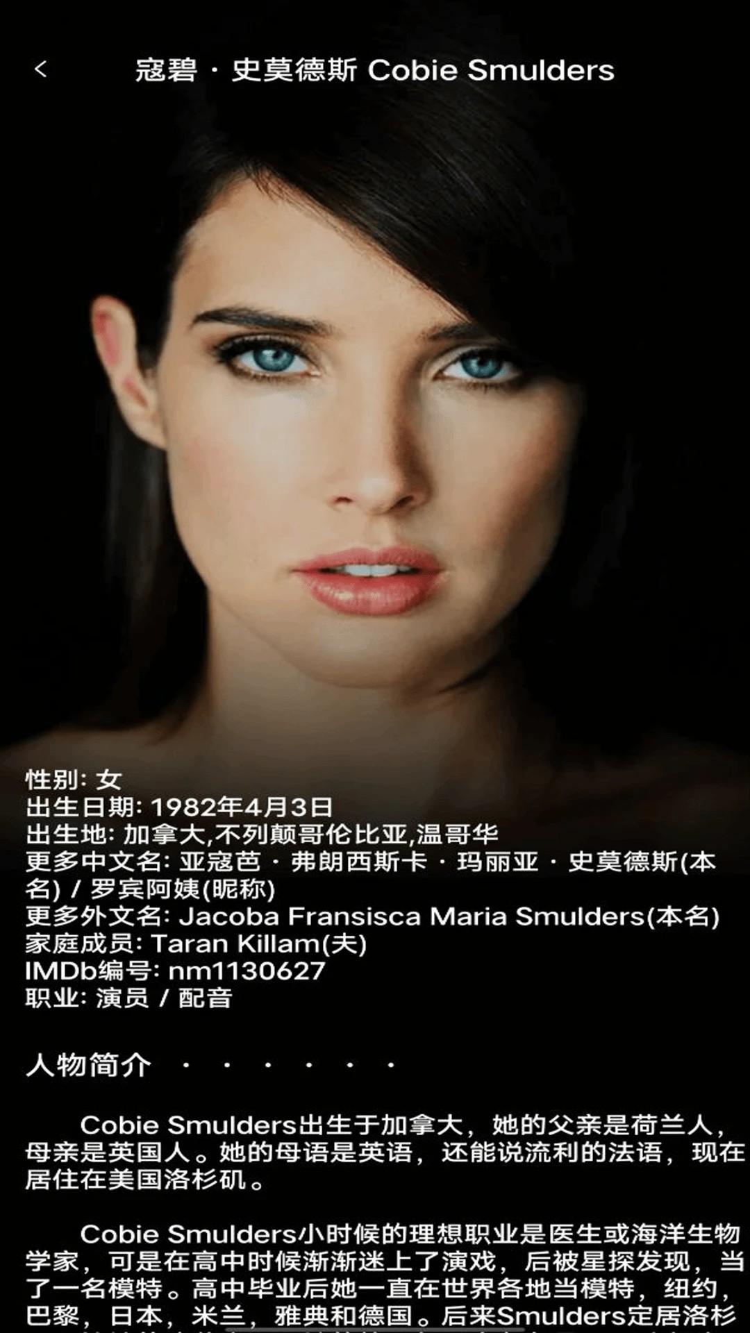 美剧大全官网版