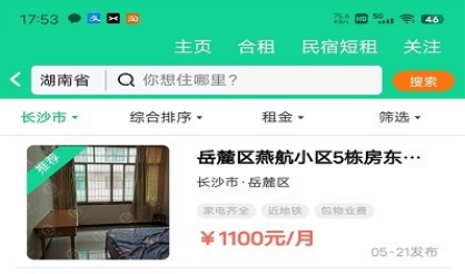 1654163758297940.png image.png