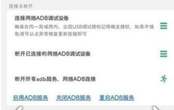 1723959295370346.png image.png