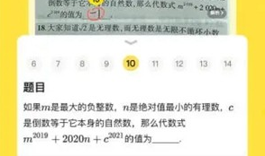 1721095440175997.png image.png