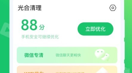 1694068107622056.png image.png