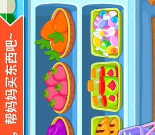 1712800289472402.png image.png