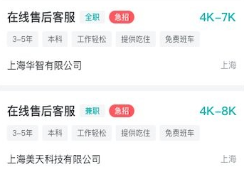 1694065509780216.png image.png