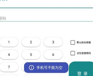 1694747614377398.png image.png