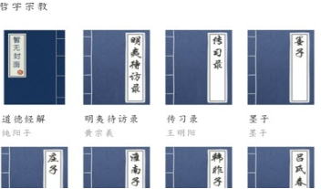 1721095854234757.png image.png