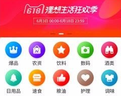 1694746892208467.png image.png