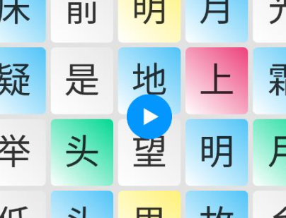 1694068857398515.png image.png