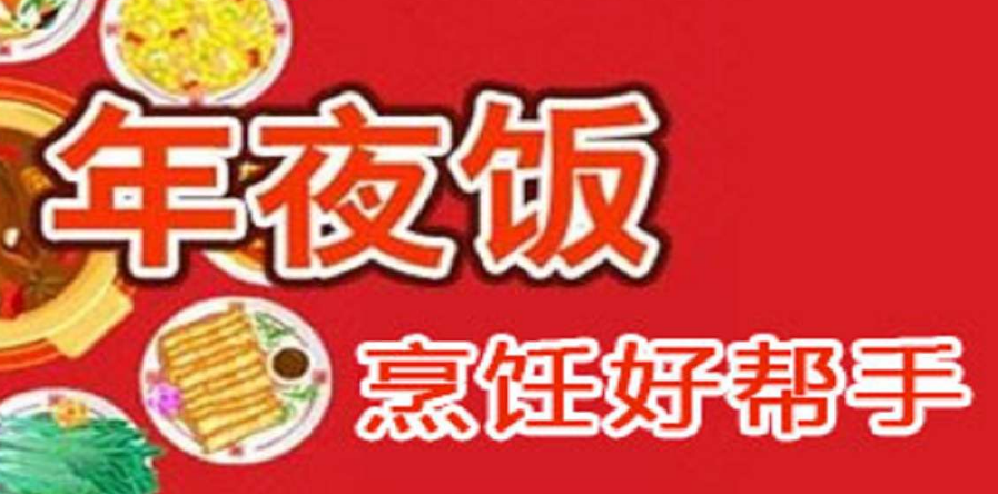 1712800281658332.png image.png