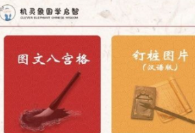 1694058791408860.png image.png