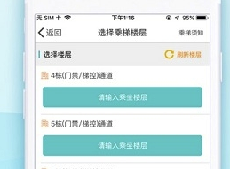 1733369429827347.png image.png