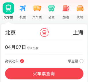 1691659906720995.png image.png