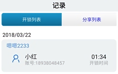 1721113503597076.png image.png