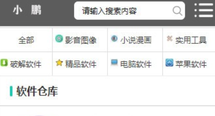 1715927358234178.png image.png