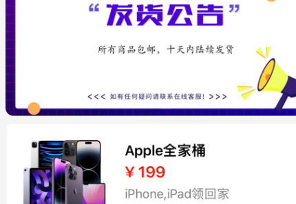 1716878009116338.png image.png