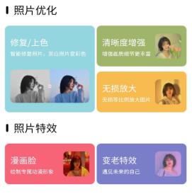 1637119508203488.png image.png