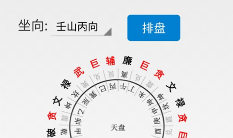 1721113926945021.png image.png