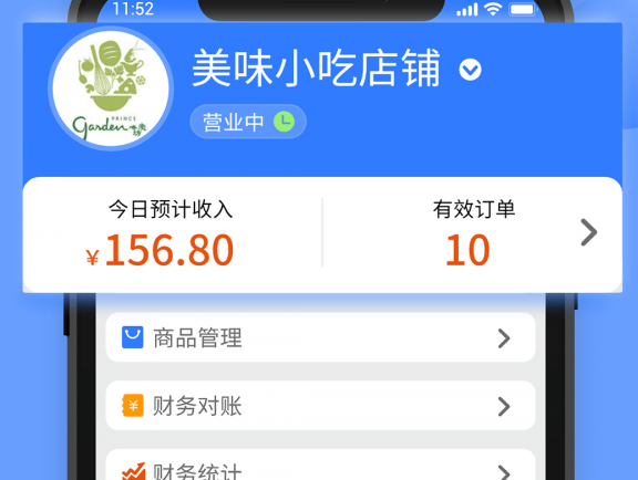 1721113481791452.png image.png