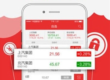 1716874457972797.png image.png