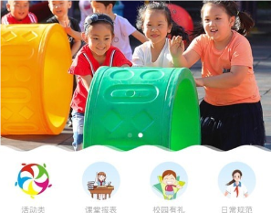 1721028637391667.png QQ_1721028639691.png